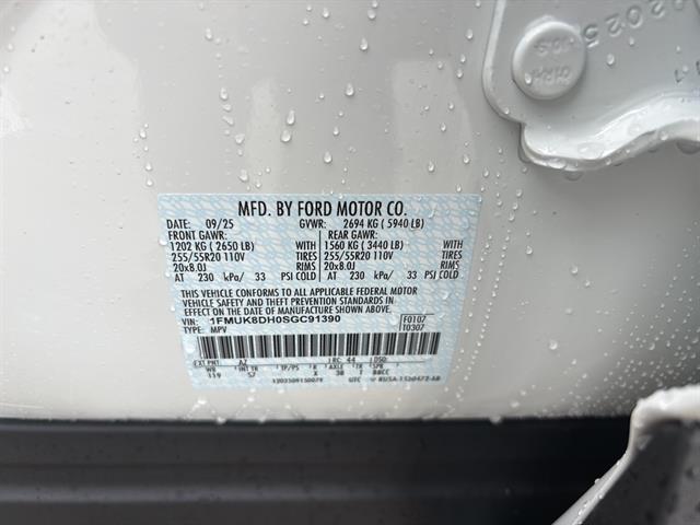 new 2025 Ford Explorer car, priced at $49,515