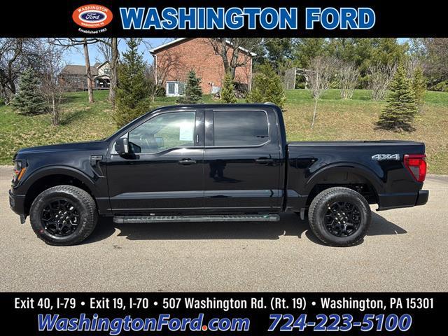new 2026 Ford F-150 car, priced at $60,575