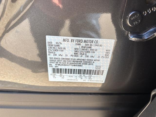 new 2026 Ford Explorer car, priced at $49,445