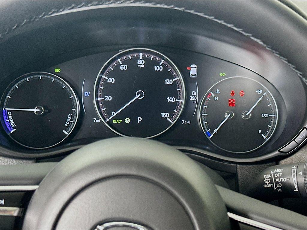 new 2026 Mazda CX-50 Hybrid car, priced at $38,580