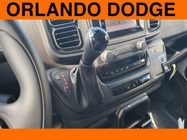 new 2026 Ram ProMaster 2500 car, priced at $44,503