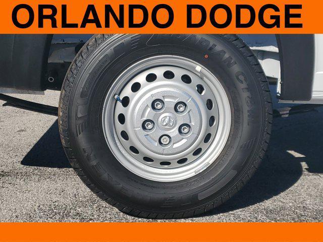 new 2026 Ram ProMaster 2500 car, priced at $56,890