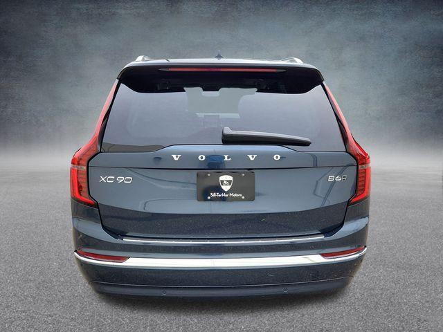 new 2025 Volvo XC90 car, priced at $69,145