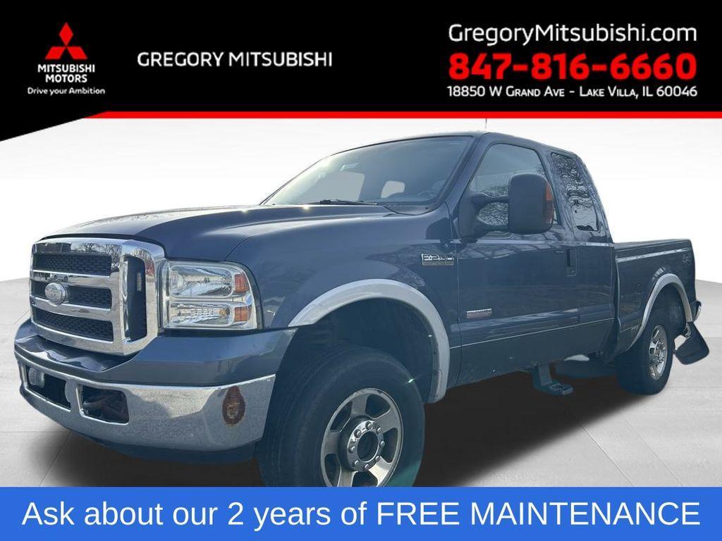 used 2005 Ford F-250 car, priced at $4,436