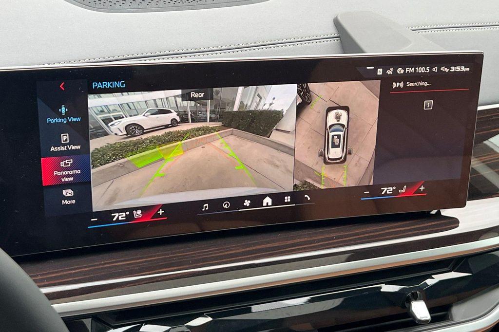 new 2026 BMW X5 car, priced at $98,125