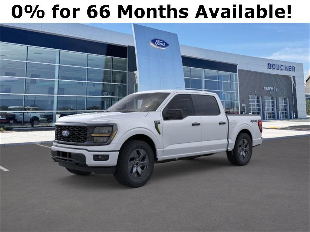 new 2025 Ford F-150 car, priced at $48,110