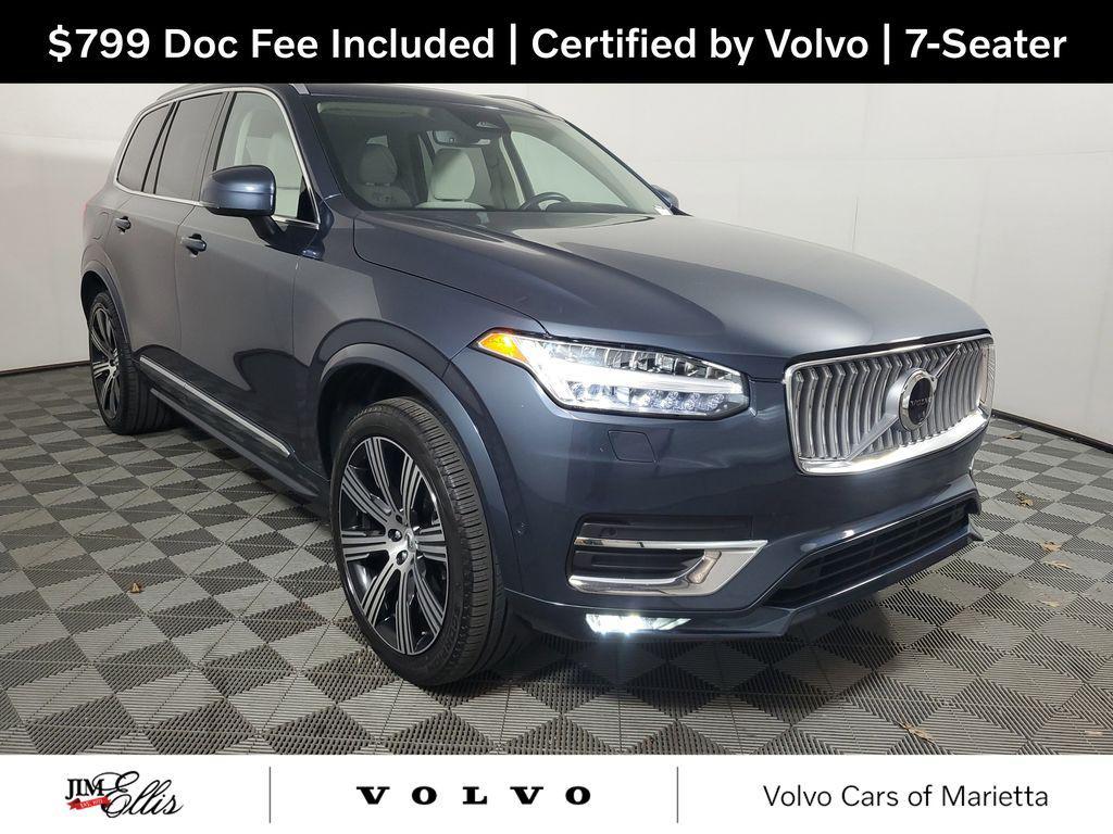 used 2025 Volvo XC90 car, priced at $47,445