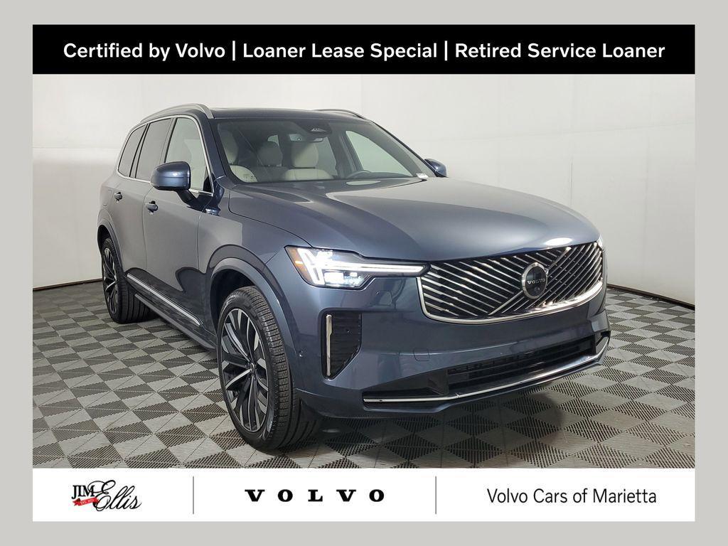 used 2026 Volvo XC90 car, priced at $59,884
