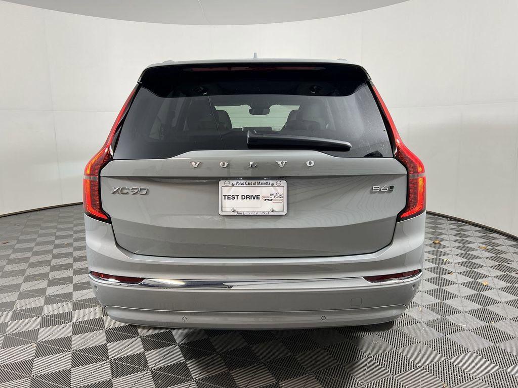 new 2026 Volvo XC90 car, priced at $75,954