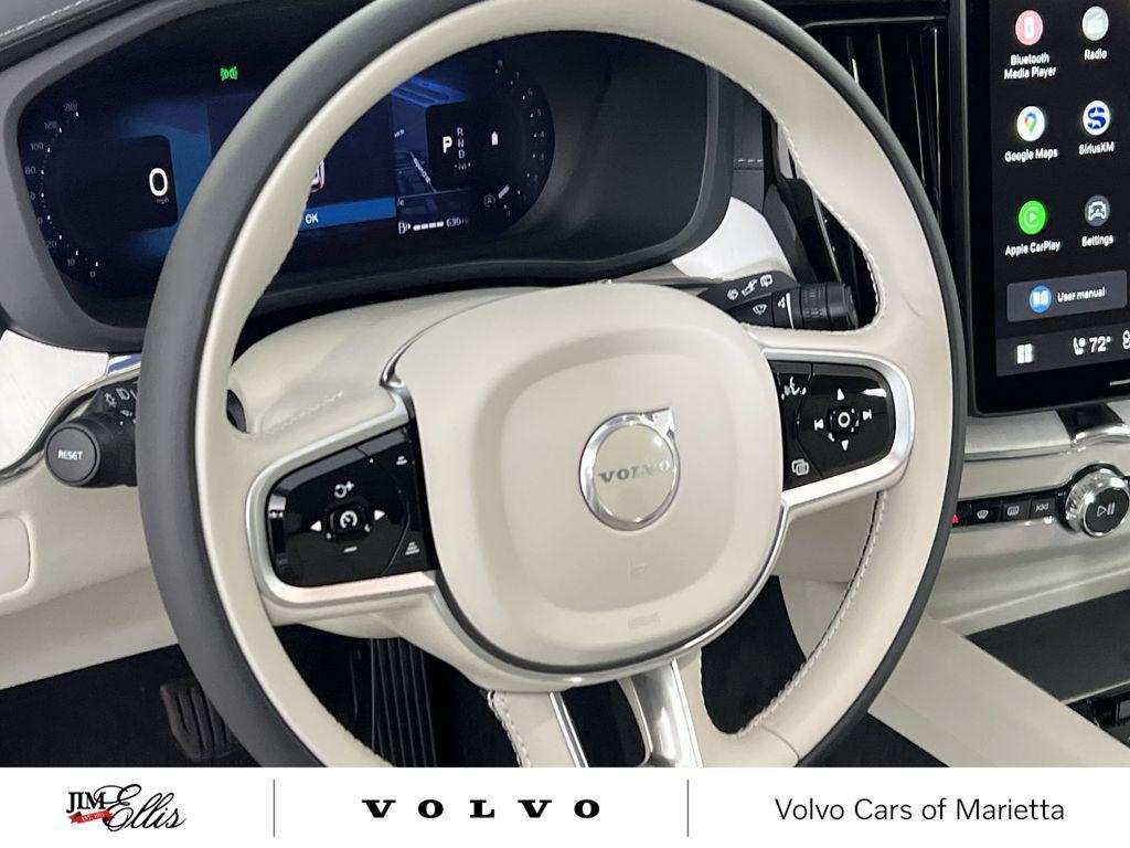 new 2026 Volvo XC60 car, priced at $63,935