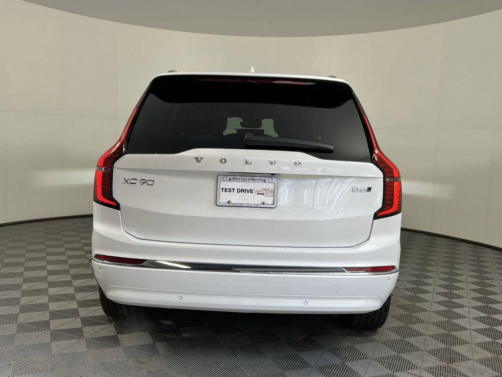 new 2026 Volvo XC90 car, priced at $80,955