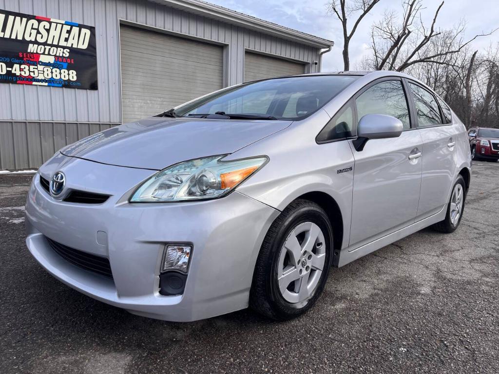 used 2011 Toyota Prius car, priced at $3,995