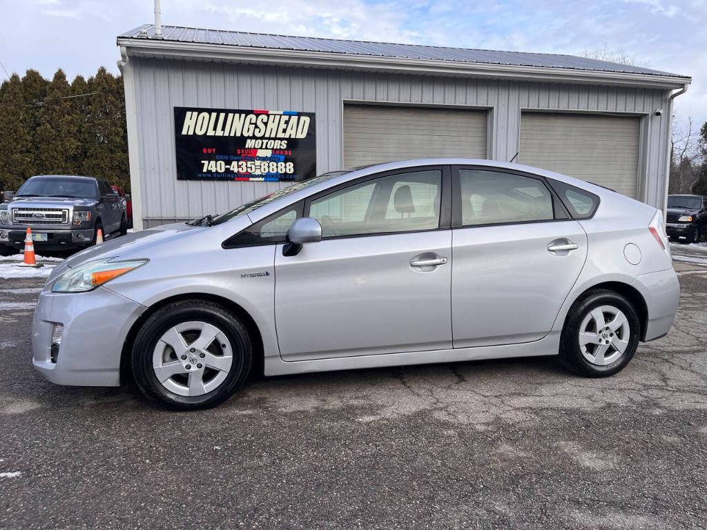 used 2011 Toyota Prius car, priced at $3,995