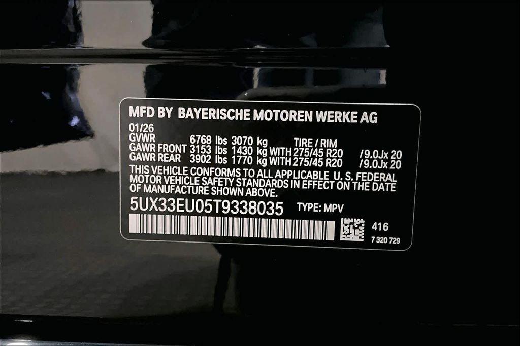 new 2026 BMW X5 car, priced at $101,100