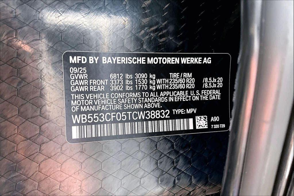 new 2026 BMW iX car, priced at $97,200