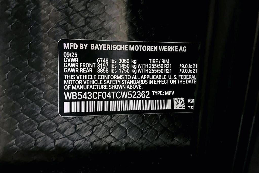 new 2026 BMW iX car, priced at $82,670