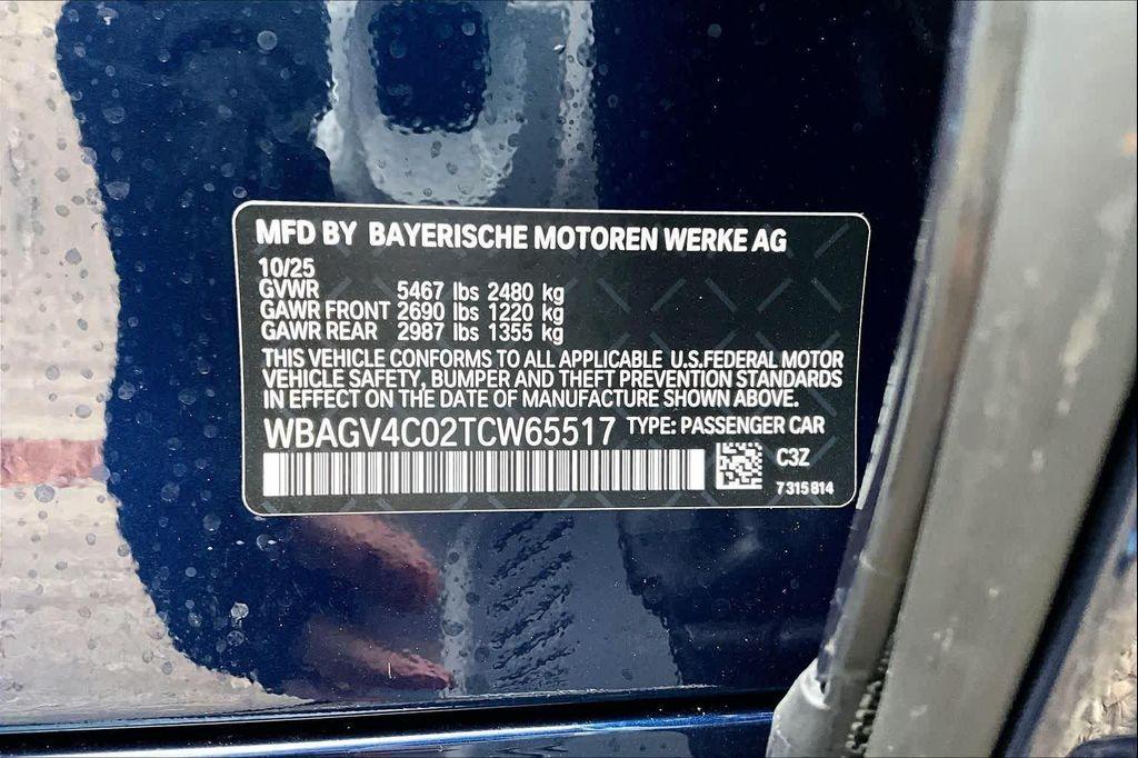 new 2026 BMW 840 Gran Coupe car, priced at $103,025