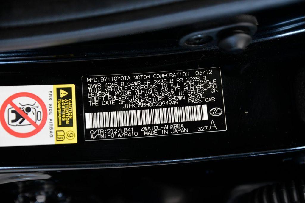 used 2012 Lexus CT 200h car, priced at $8,995