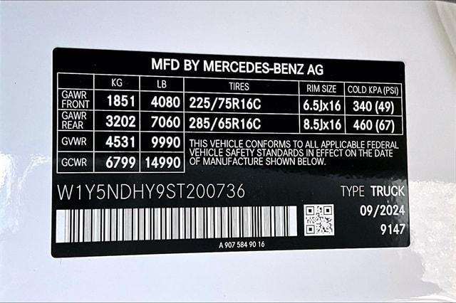 new 2025 Mercedes-Benz Sprinter 3500 car, priced at $66,121