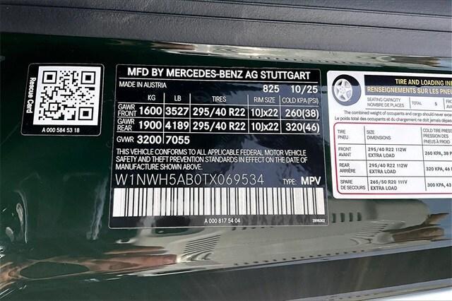 new 2026 Mercedes-Benz AMG G 63 car, priced at $257,190