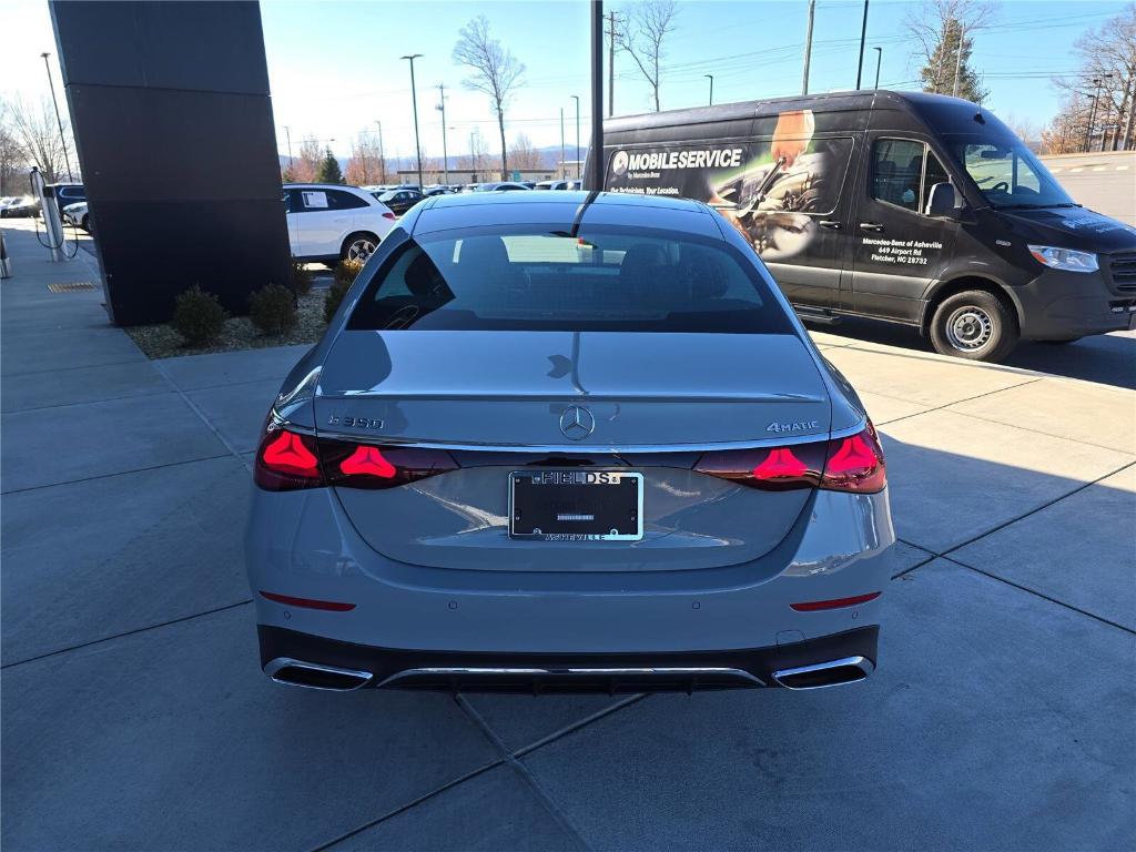 new 2026 Mercedes-Benz E-Class car, priced at $78,410