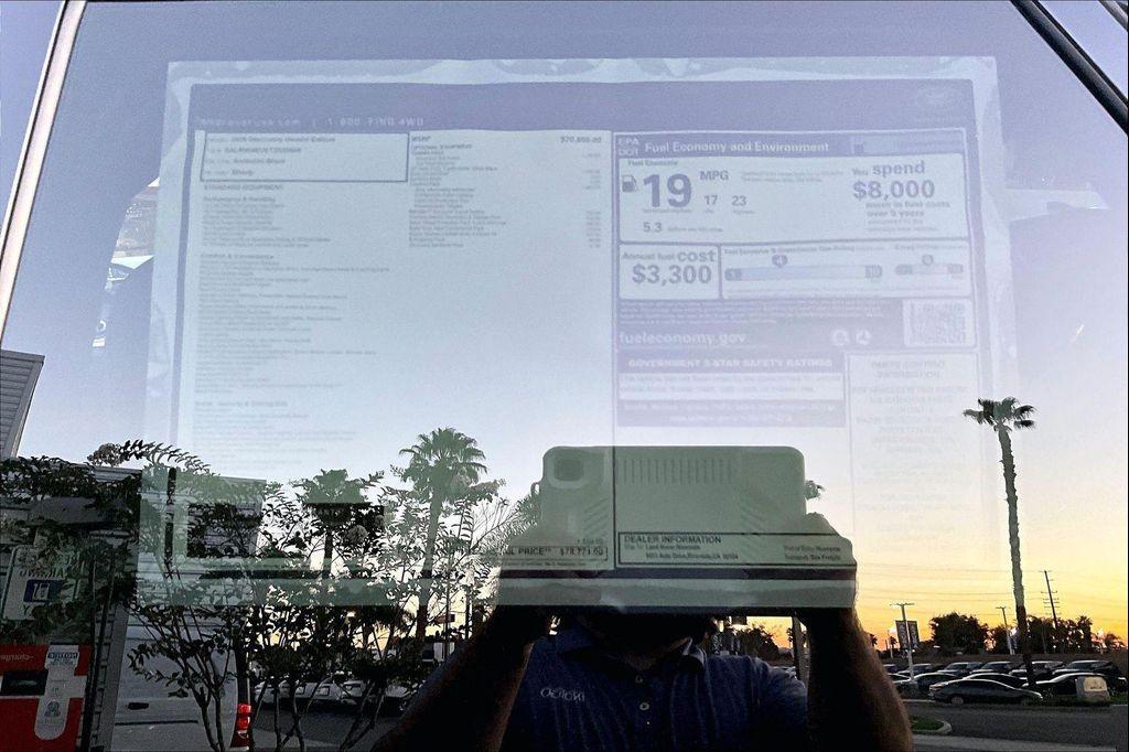 new 2026 Land Rover Discovery car, priced at $78,771