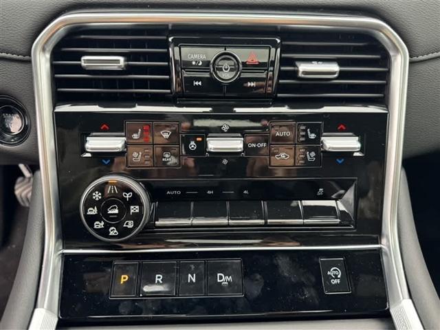 new 2026 Nissan Armada car, priced at $84,958