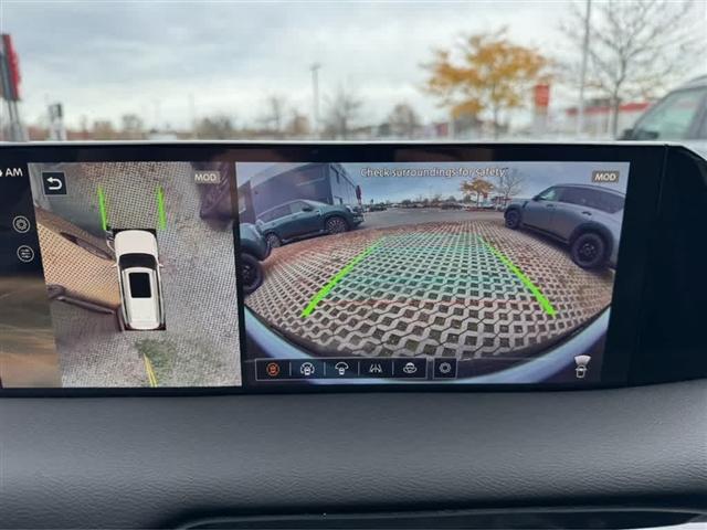 new 2026 Nissan Armada car, priced at $84,958