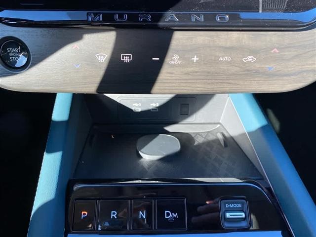 new 2026 Nissan Murano car, priced at $47,073