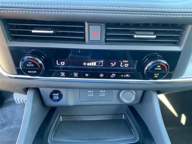 new 2026 Nissan Rogue car, priced at $29,007