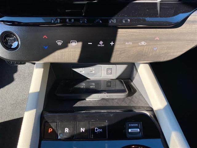 new 2026 Nissan Murano car, priced at $46,573