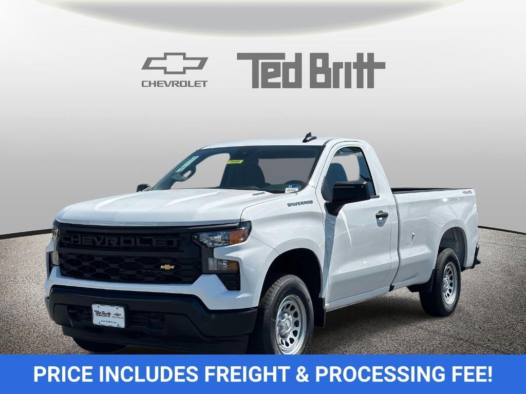 new 2026 Chevrolet Silverado 1500 car, priced at $42,412