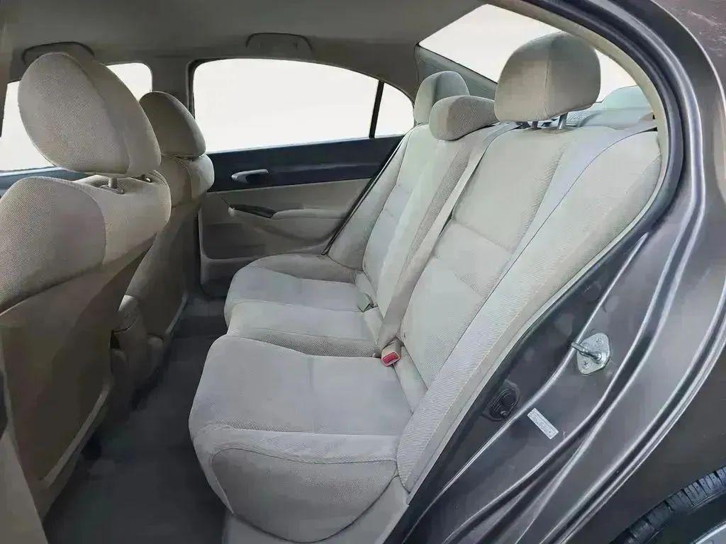 used 2011 Honda Civic car, priced at $5,997