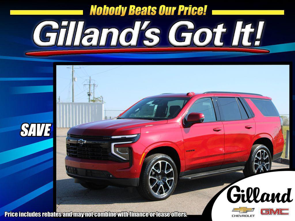 new 2026 Chevrolet Tahoe car, priced at $77,180