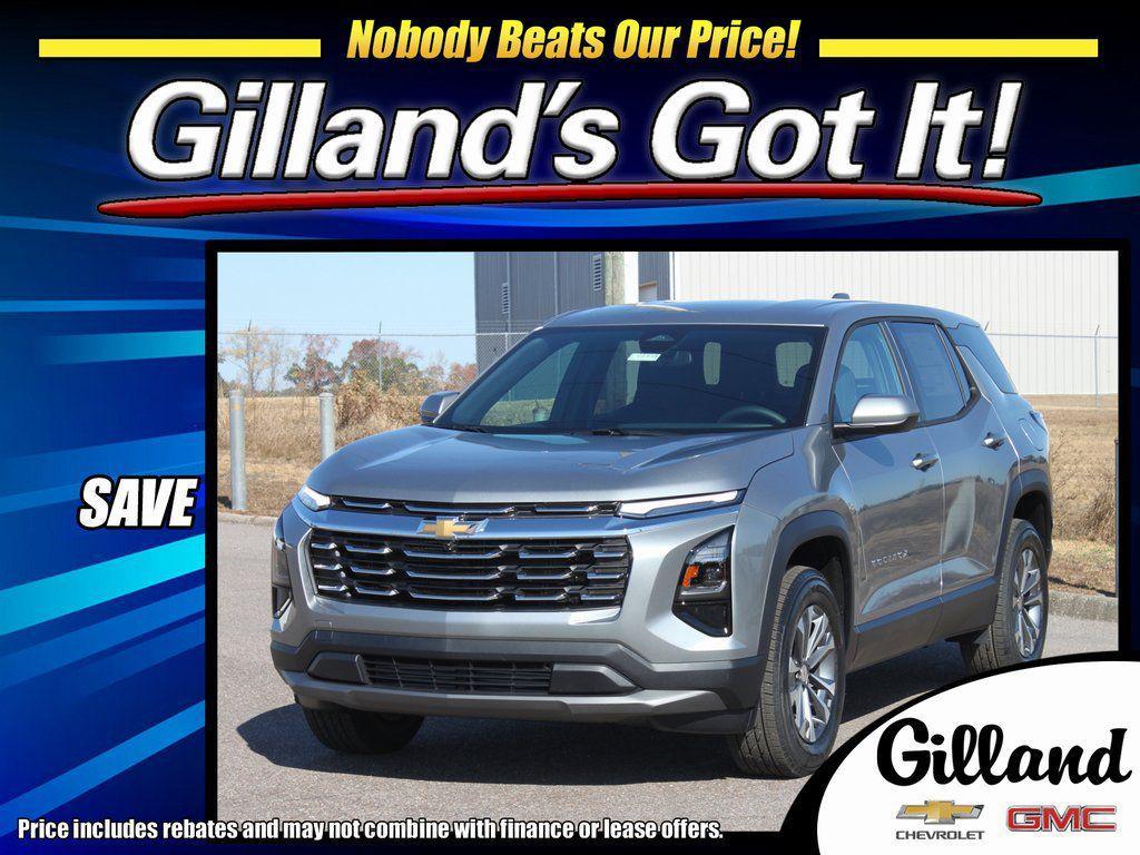 new 2026 Chevrolet Equinox car, priced at $28,894