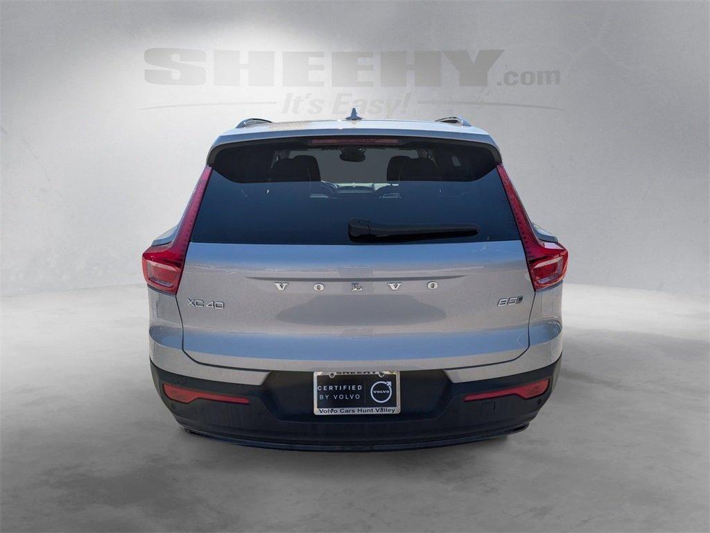 used 2023 Volvo XC40 car, priced at $27,570