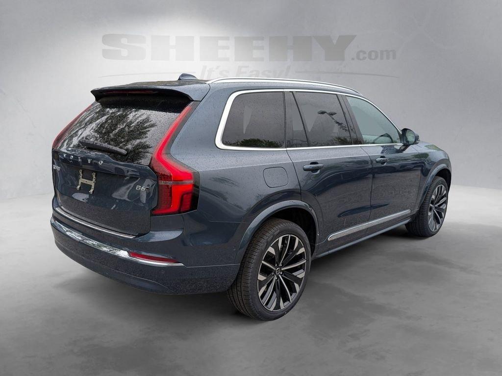 new 2026 Volvo XC90 car, priced at $71,743