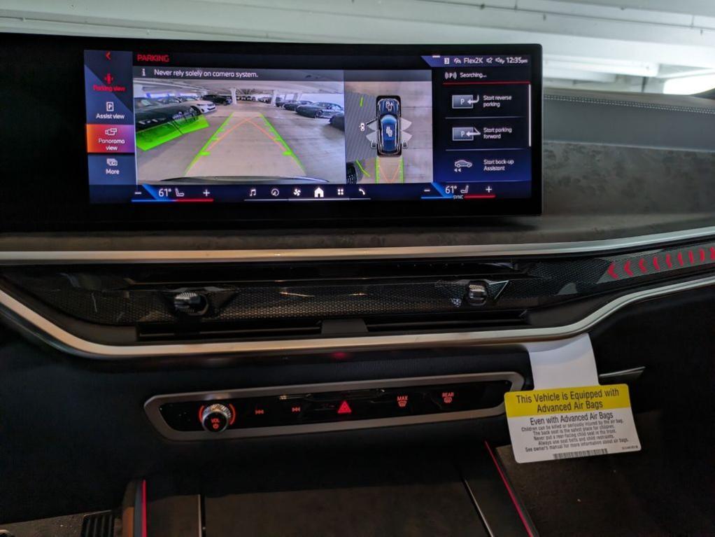 new 2026 BMW X5 car, priced at $78,453