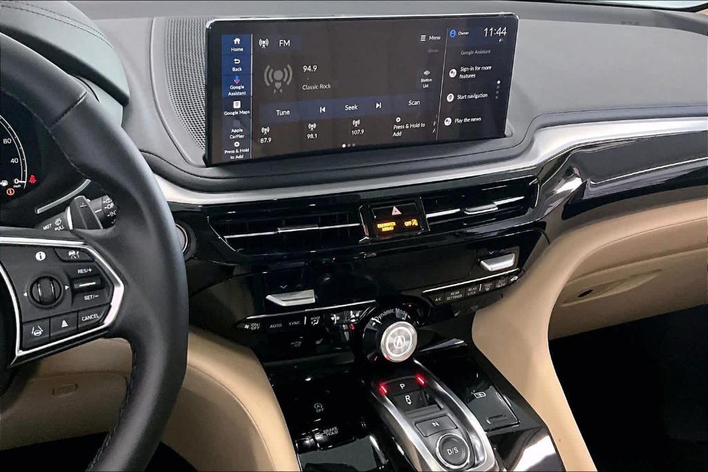 new 2026 Acura MDX car, priced at $61,450