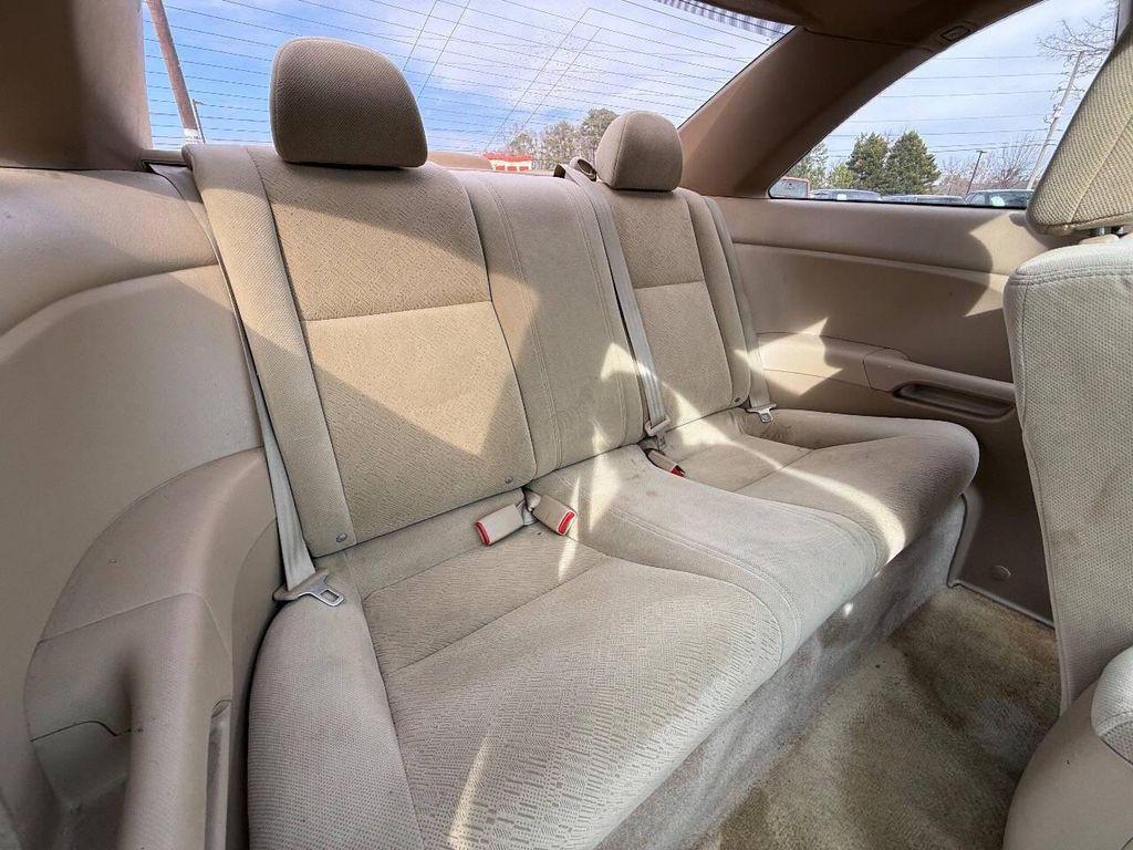 used 2005 Honda Civic car, priced at $4,997