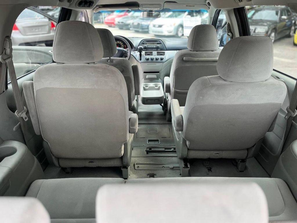 2007 Nimbus Gray Metallic Honda Odyssey