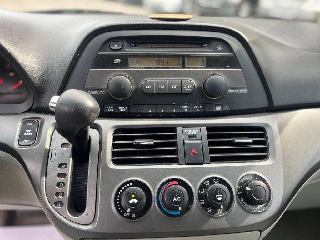 2007 Nimbus Gray Metallic Honda Odyssey