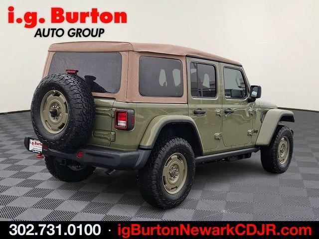 new 2026 Jeep Wrangler car, priced at $49,058