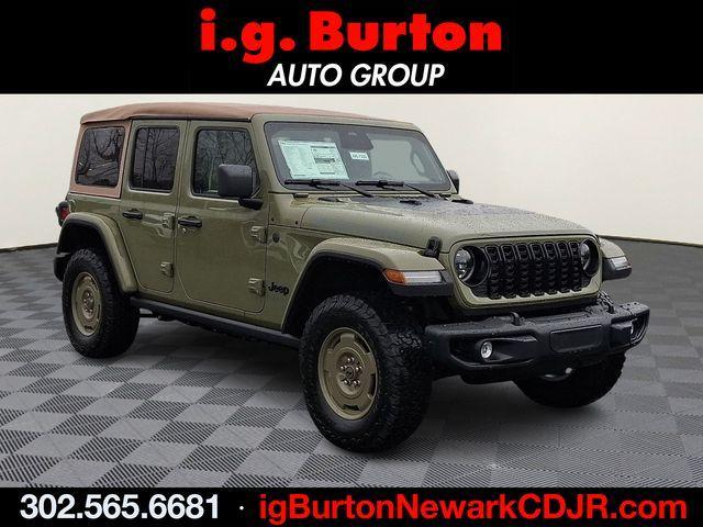 new 2026 Jeep Wrangler car, priced at $49,058