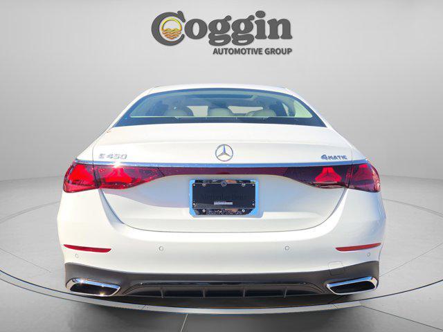 new 2026 Mercedes-Benz E-Class car, priced at $83,720