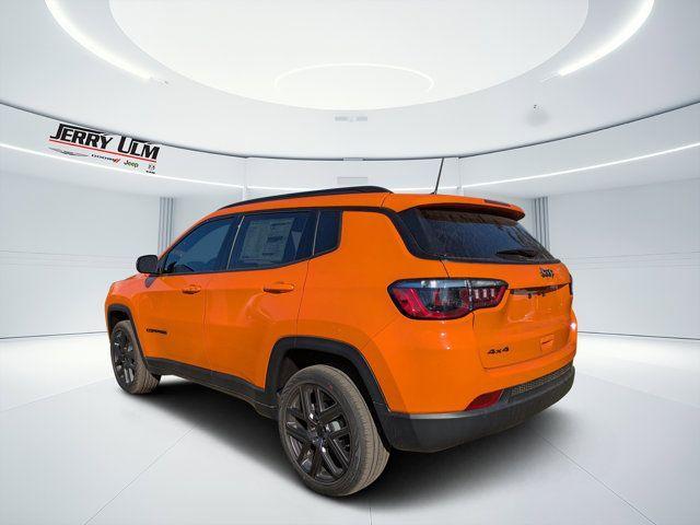 new 2026 Jeep Compass car, priced at $26,080