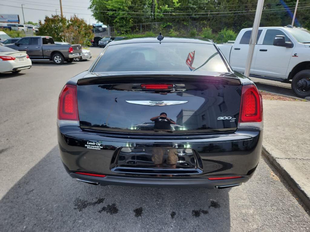 used 2017 Chrysler 300 car, priced at $11,950