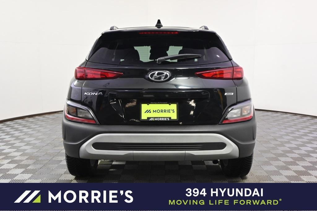 used 2023 Hyundai Kona car, priced at $19,483