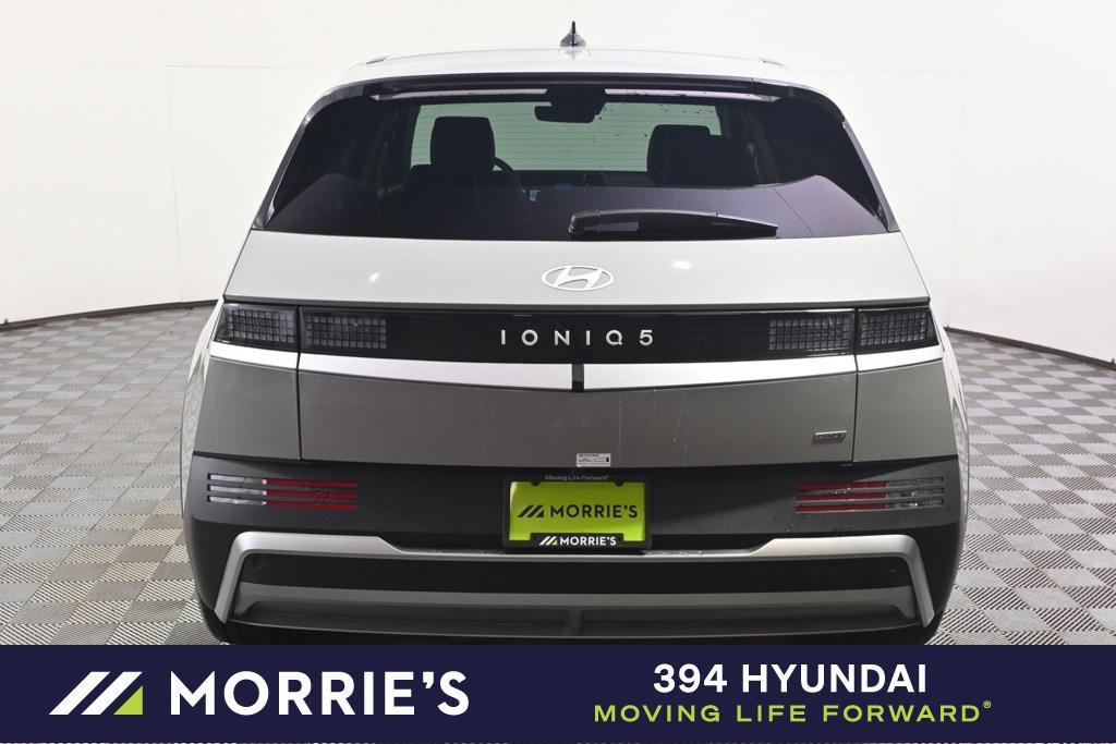 new 2026 Hyundai IONIQ 5 car, priced at $39,382