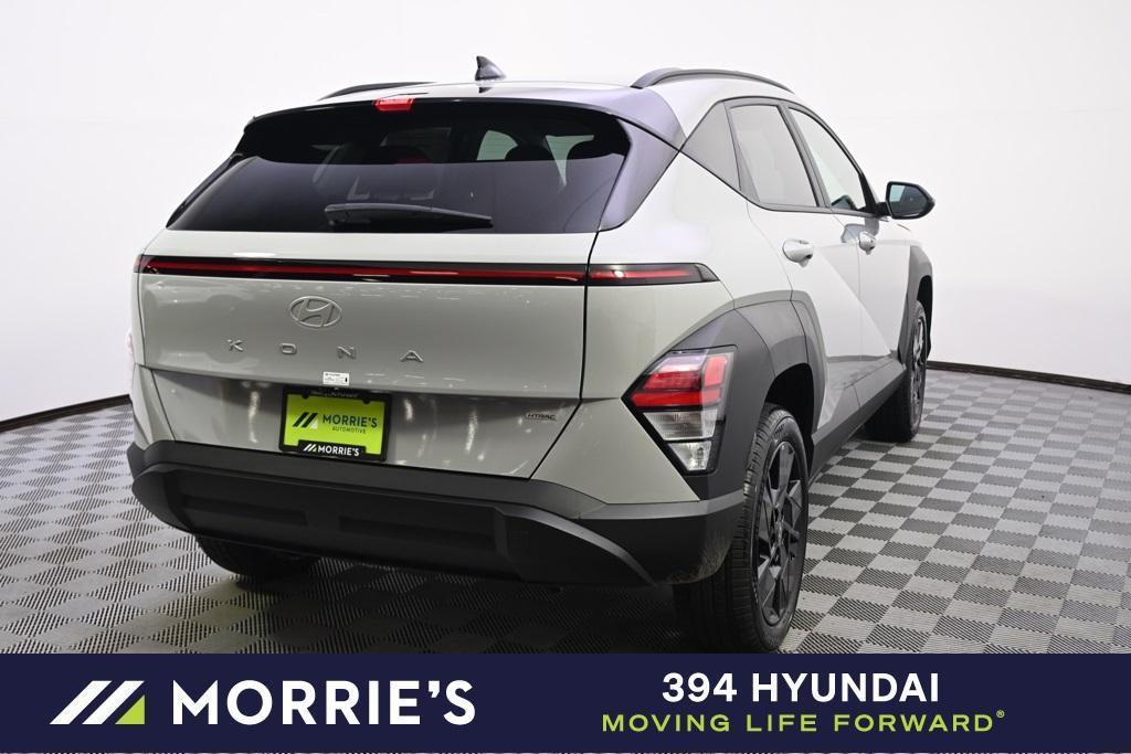 new 2026 Hyundai Kona car, priced at $27,549